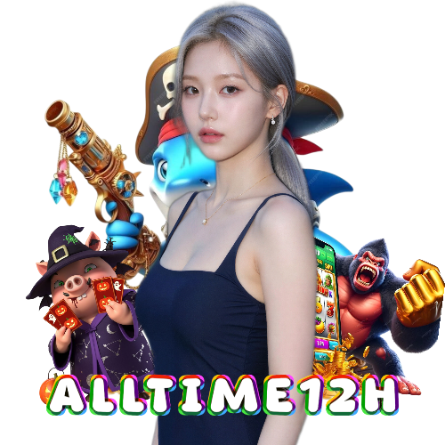 alltime12h